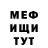 Amphetamine VHQ Bogdan Orehov