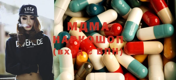 MESCALINE Верея