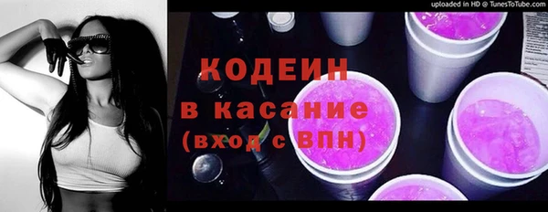 spice Верхнеуральск
