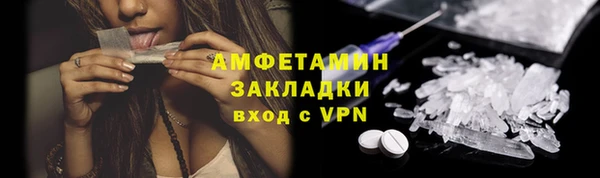 гидропоника Верхний Тагил