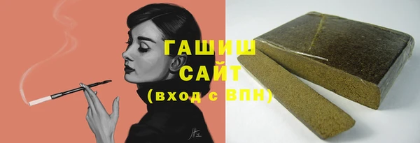 гидропоника Верхний Тагил
