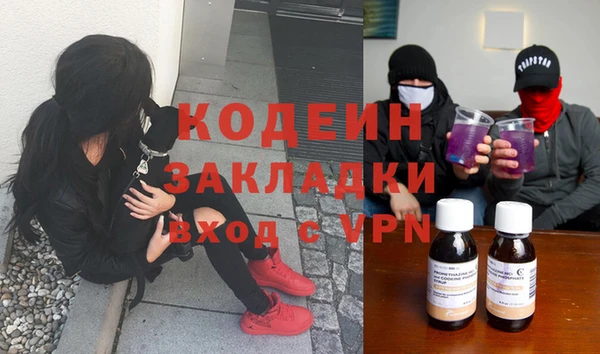 гидропоника Верхний Тагил