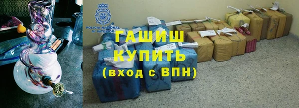 spice Верхнеуральск