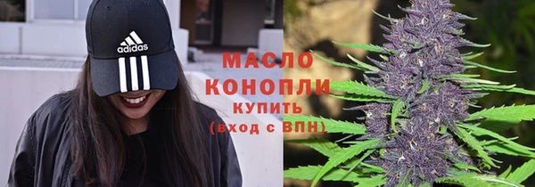 MESCALINE Верея