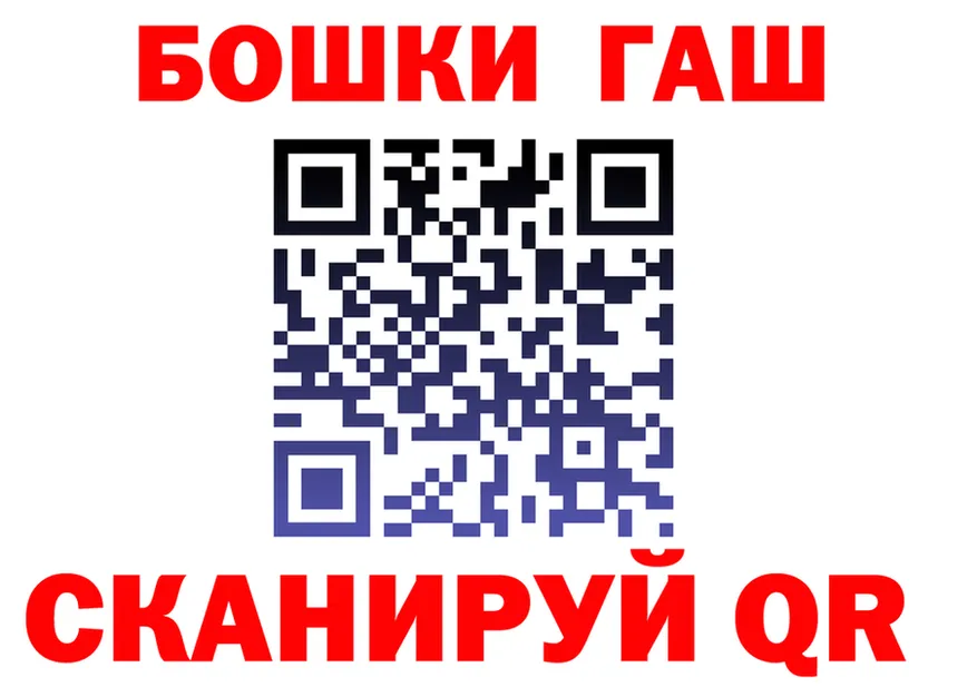 Cannafood конопля как войти shop hydra Шагонар