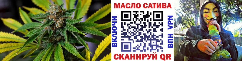 ТГК концентрат  Шагонар 
